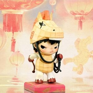 THE GOLDEN GALLOP SERIES: LUCK ON THE WAY (sealed Confirmed)